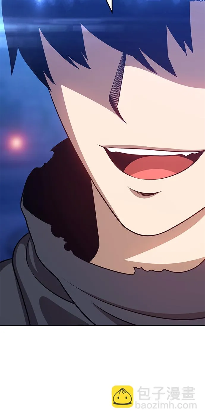 [第10话] 突破满级 第238页