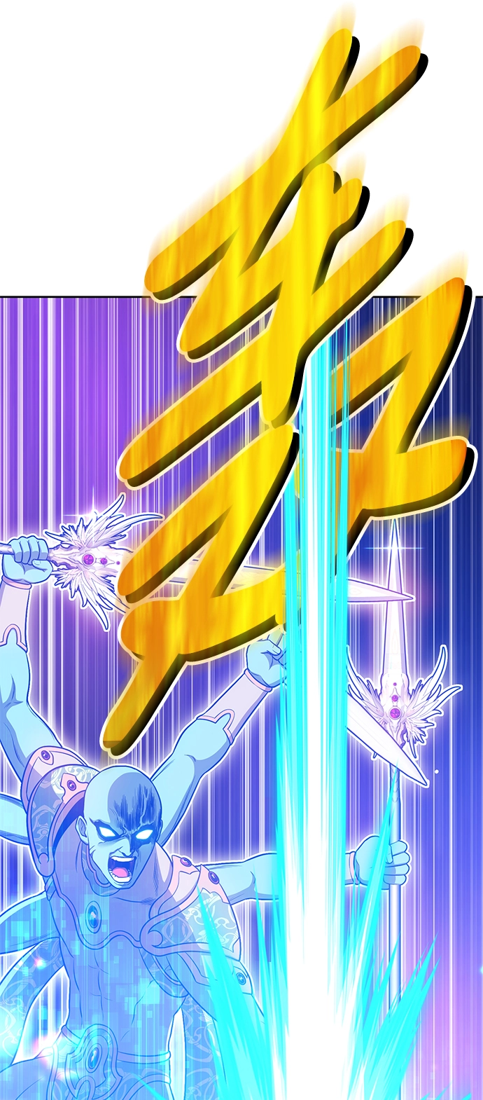 [第11话] 我从穷光蛋变成富豪的故事（1） 第20页