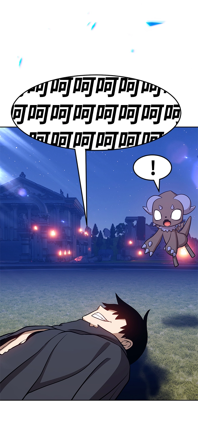 [第11话] 我从穷光蛋变成富豪的故事（1） 第59页
