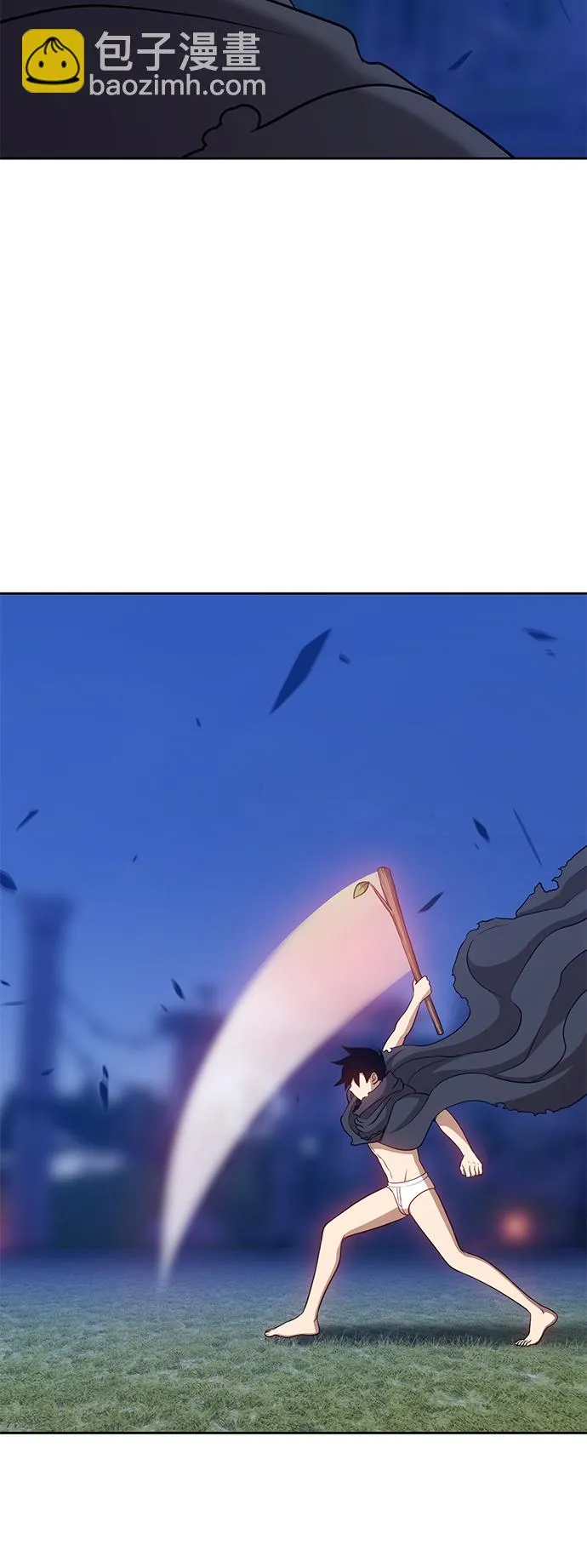 [第11话] 我从穷光蛋变成富豪的故事（1） 第82页