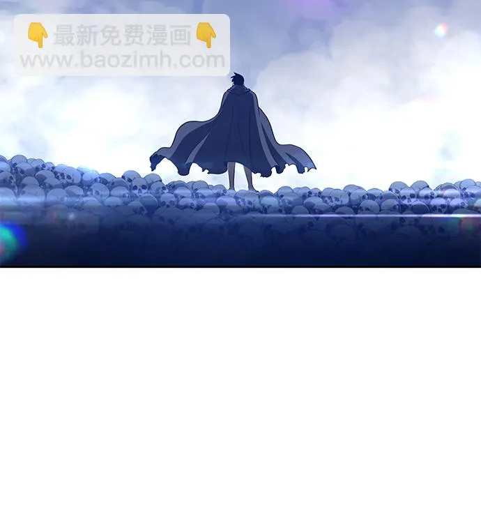 [第11话] 我从穷光蛋变成富豪的故事（1） 第198页