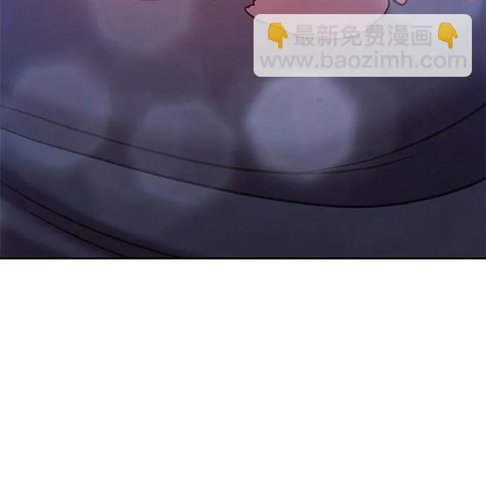 [第12话] 我从穷光蛋变成富豪的故事（2） 第17页