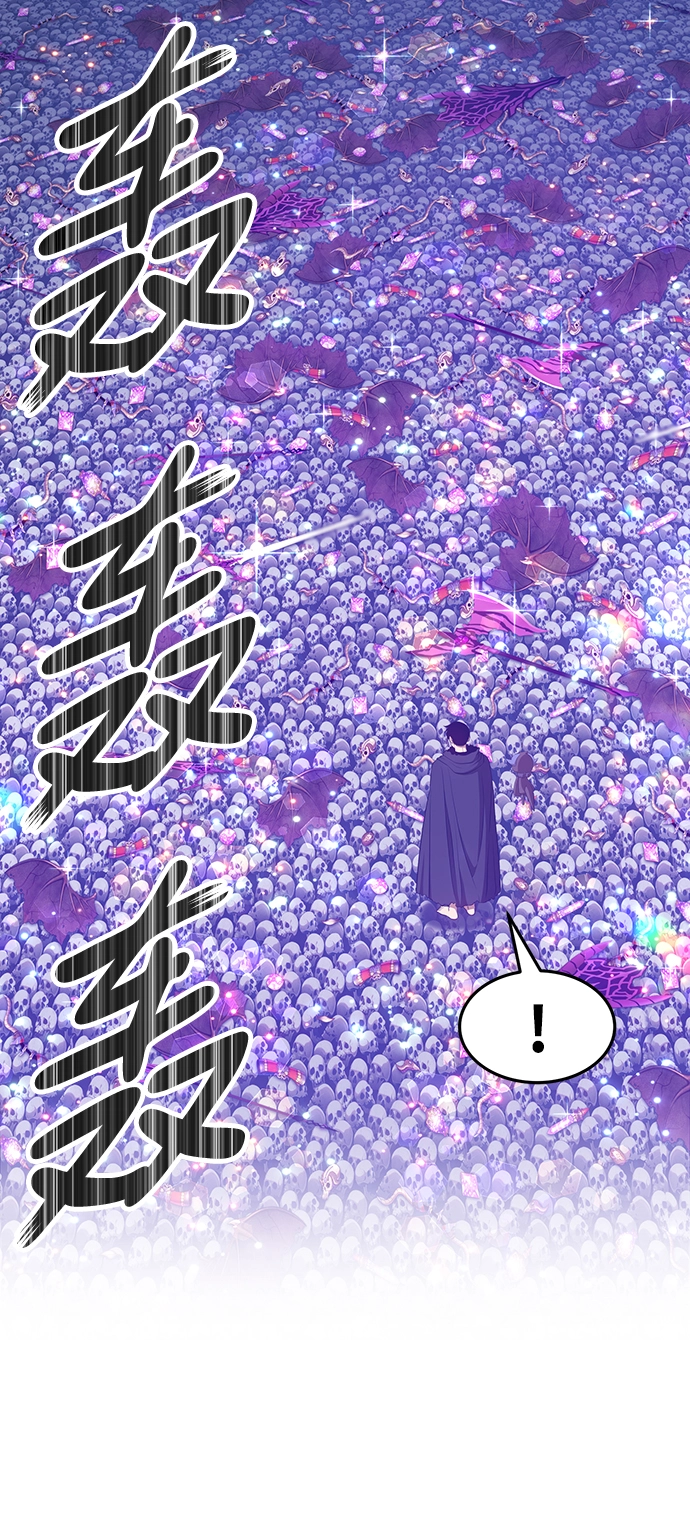 [第12话] 我从穷光蛋变成富豪的故事（2） 第51页