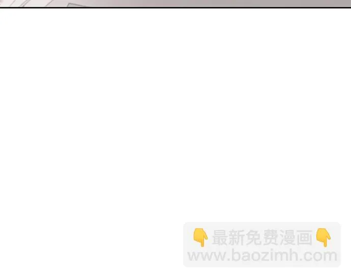 [第12话] 我从穷光蛋变成富豪的故事（2） 第130页