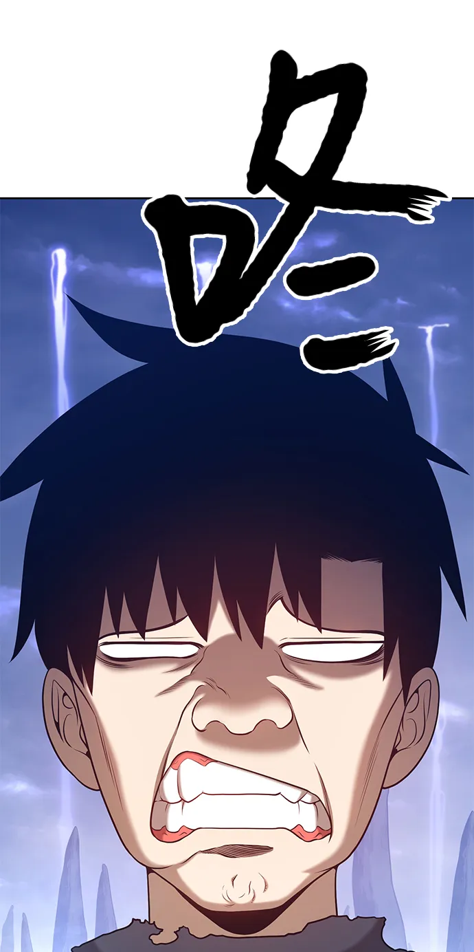 [第13话] 角色删除（1） 第56页