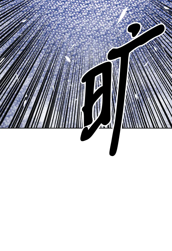 [第13话] 角色删除（1） 第59页