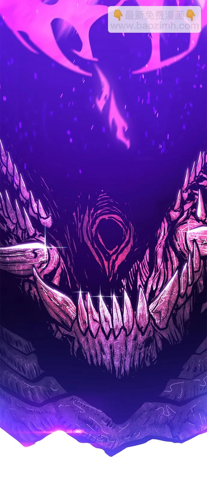 [第13话] 角色删除（1） 第143页