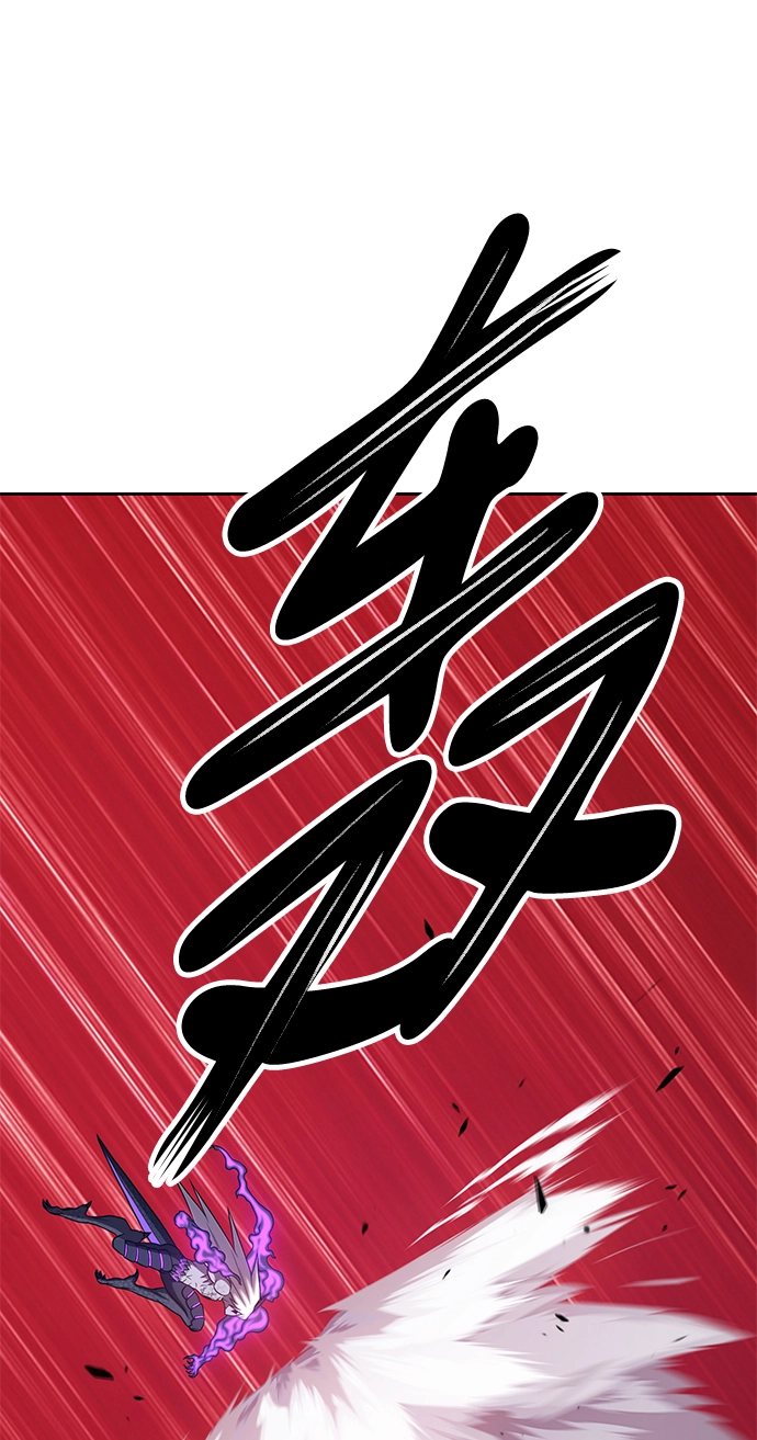 [第14话] 角色删除（2） 第175页
