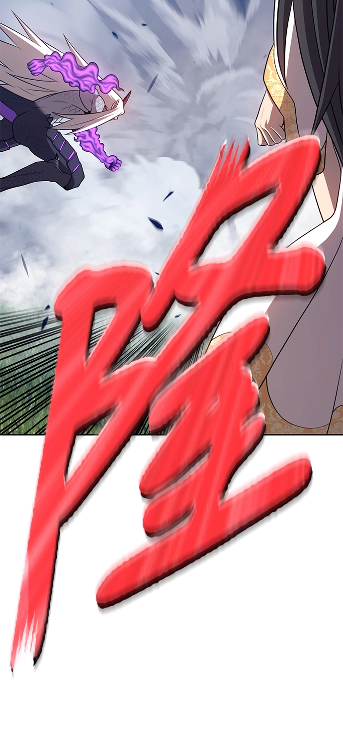 [第14话] 角色删除（2） 第178页