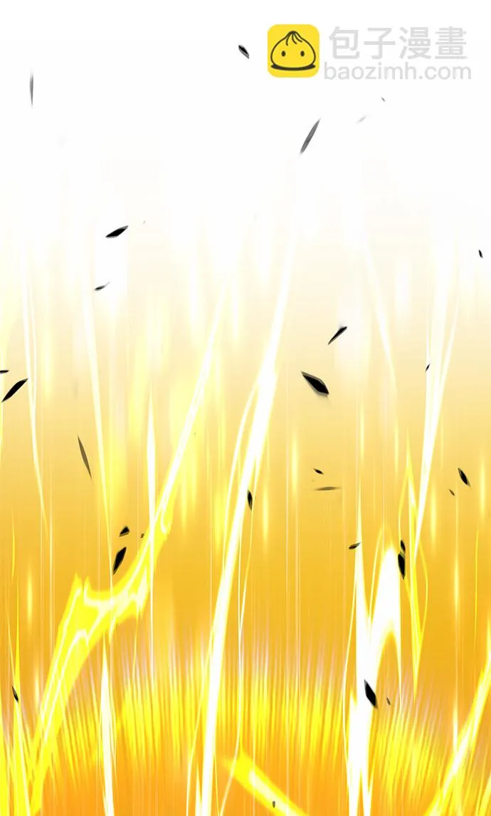 [第14话] 角色删除（2） 第221页