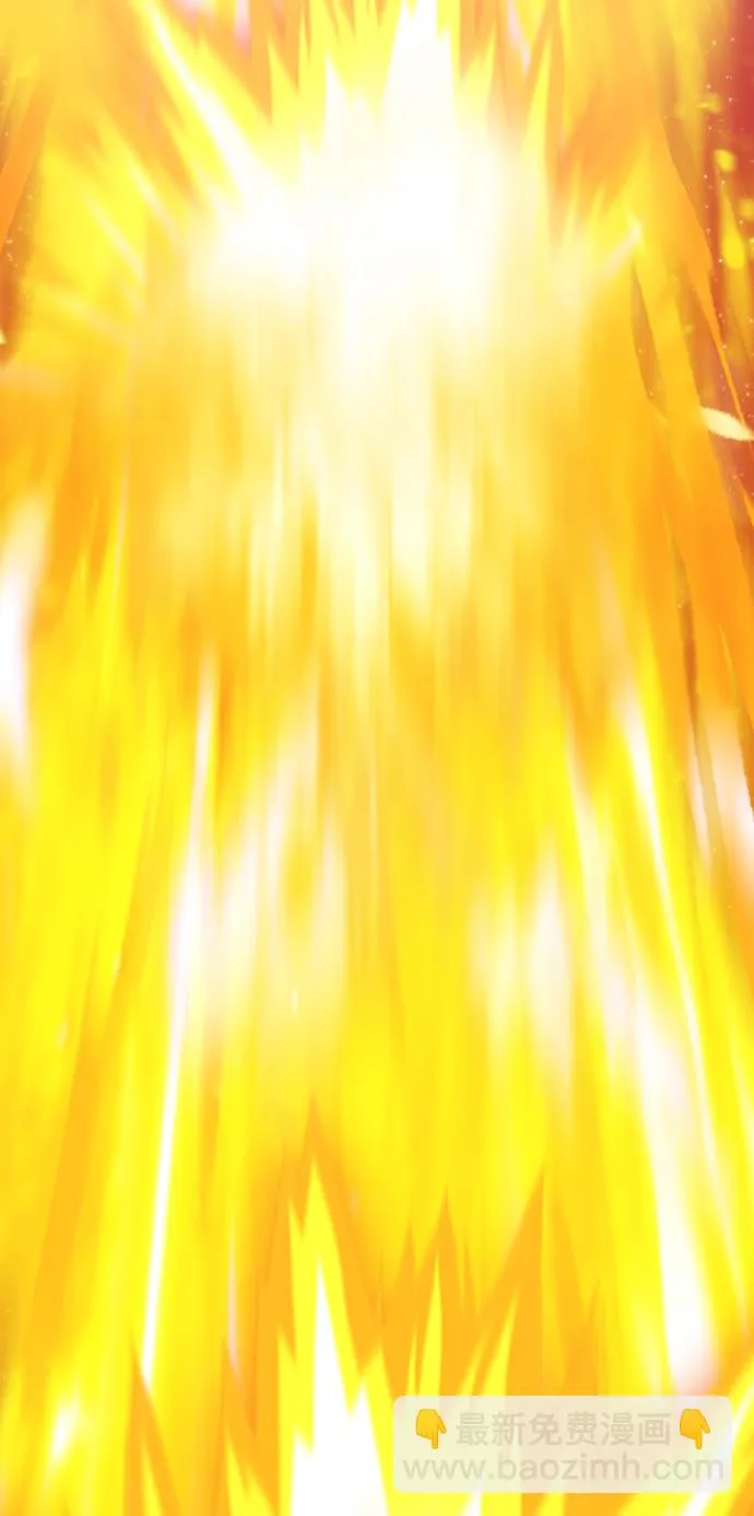 [第14话] 角色删除（2） 第228页