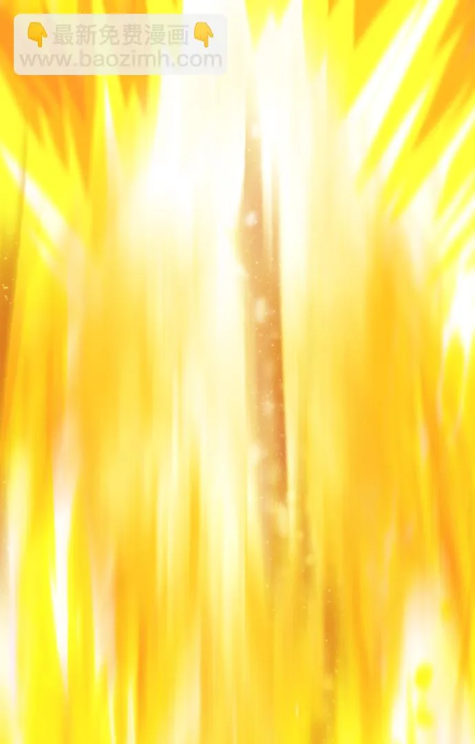 [第14话] 角色删除（2） 第229页