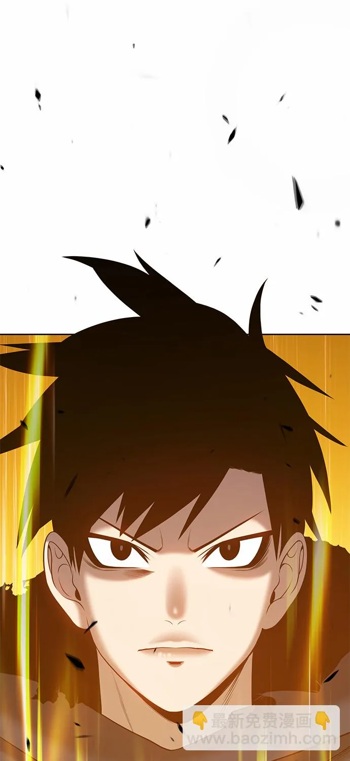 [第15话] 角色删除（3） 第2页