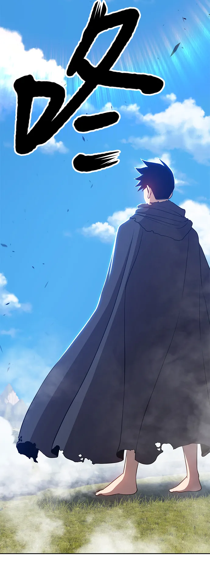 [第15话] 角色删除（3） 第46页