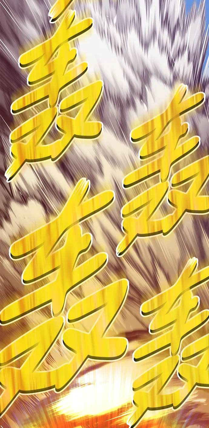 [第15话] 角色删除（3） 第149页