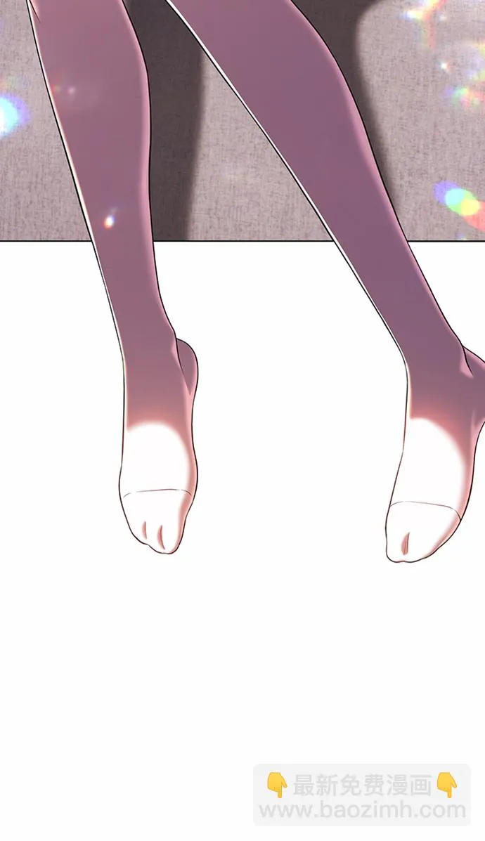 [第15话] 角色删除（3） 第167页