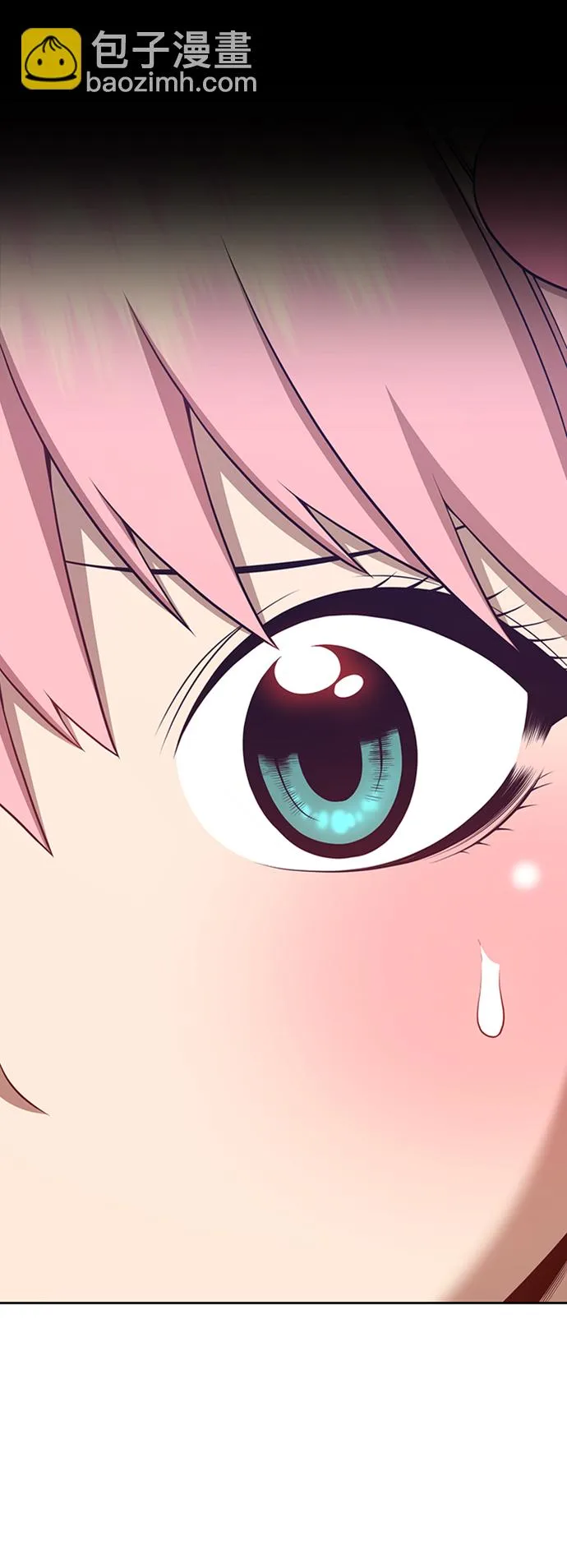 [第15话] 角色删除（3） 第175页