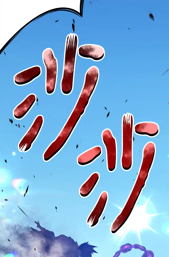 [第15话] 角色删除（3） 第204页