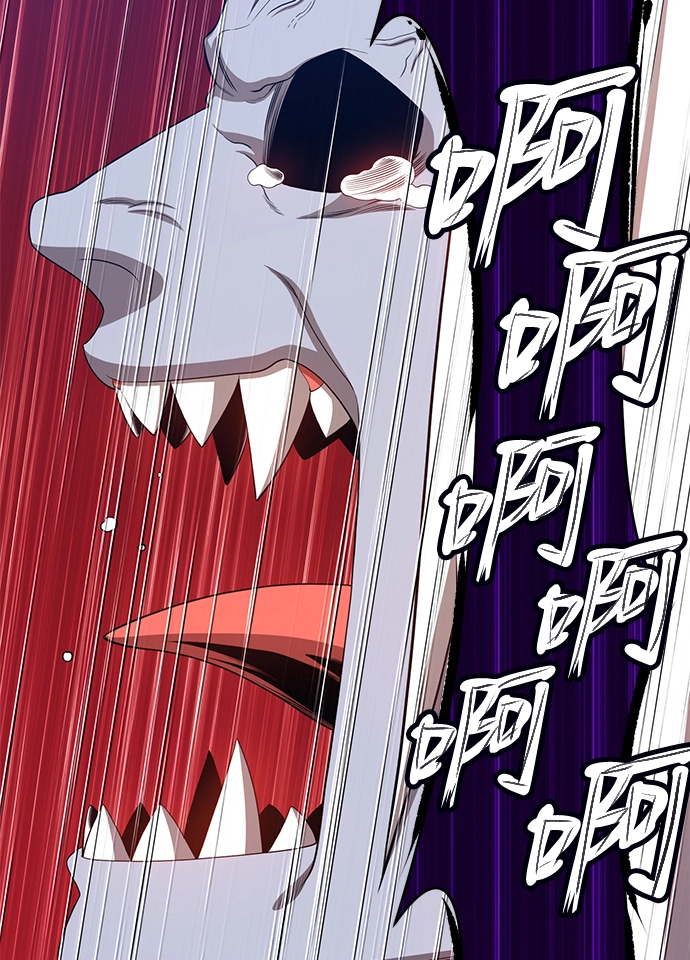 [第16话] 角色删除（4） 第26页
