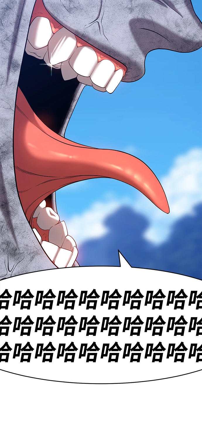 [第16话] 角色删除（4） 第36页