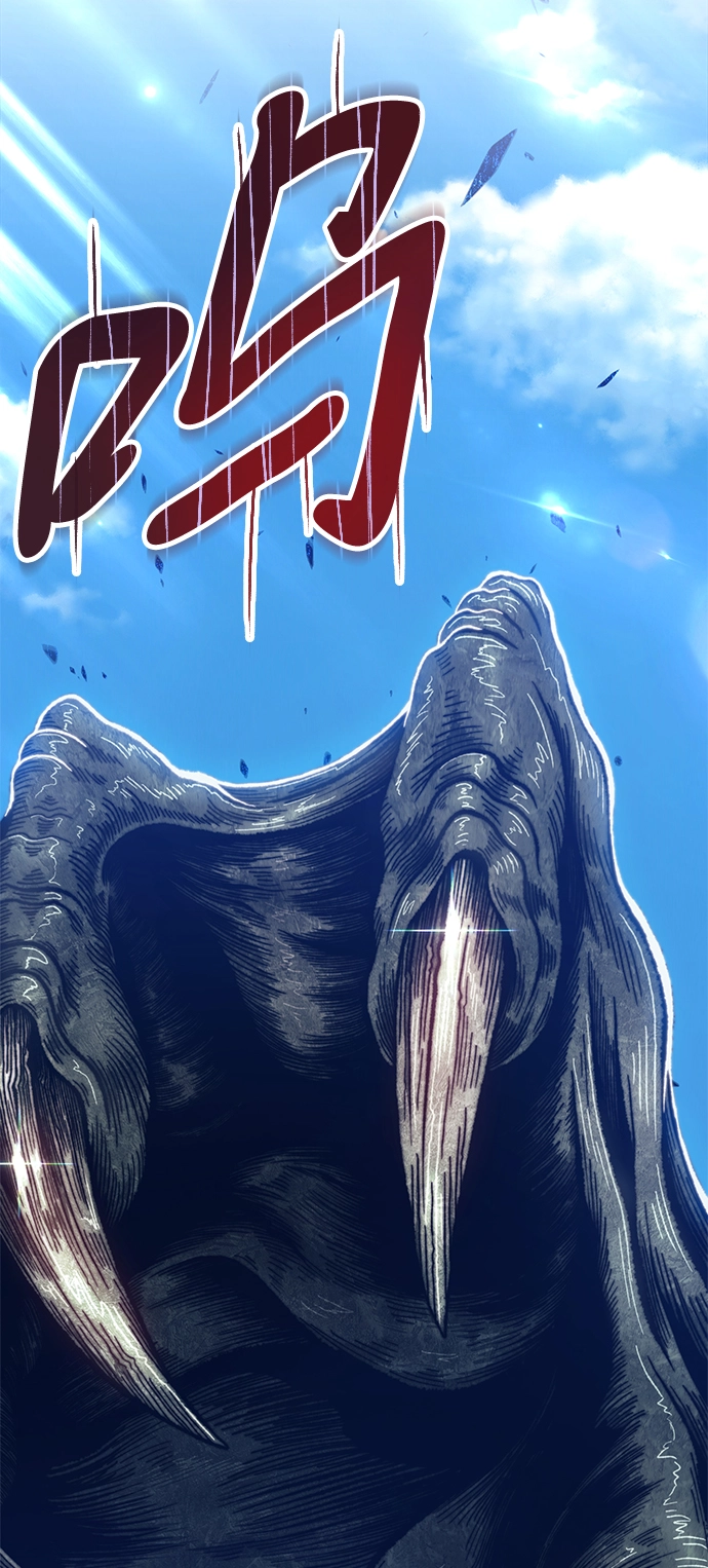 [第16话] 角色删除（4） 第91页