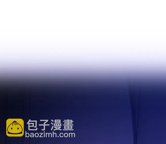 [第16话] 角色删除（4） 第173页