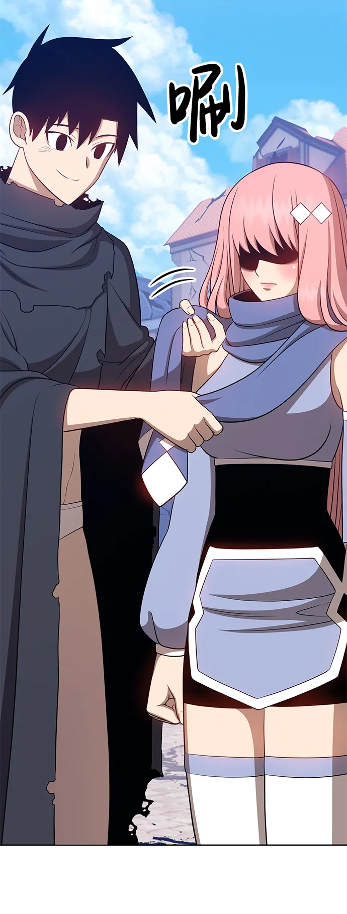 [第16话] 角色删除（4） 第210页