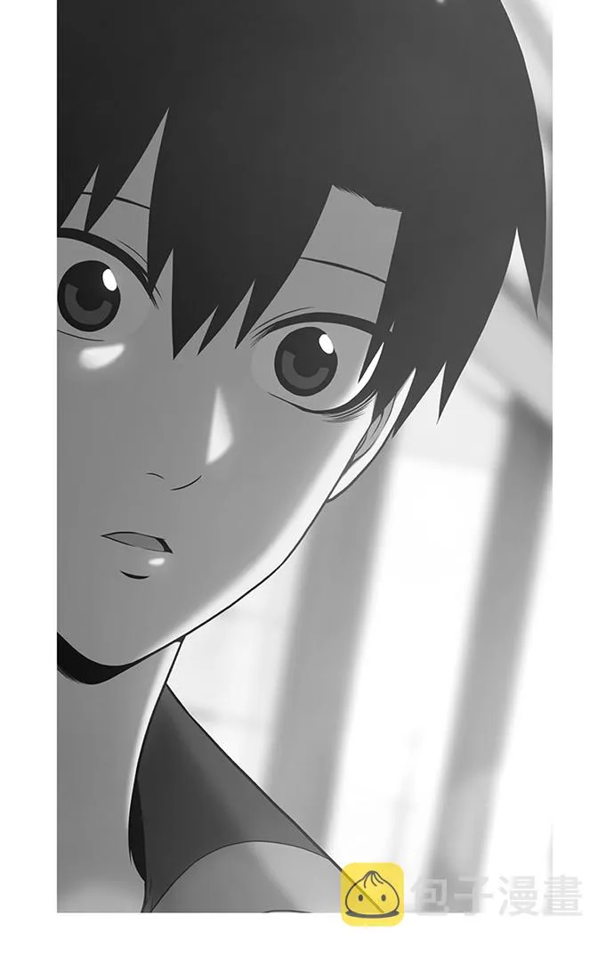 [第17话] ONE LOVE（1） 第4页