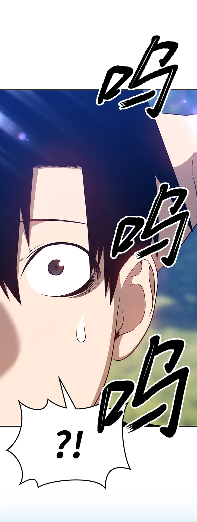 [第17话] ONE LOVE（1） 第135页
