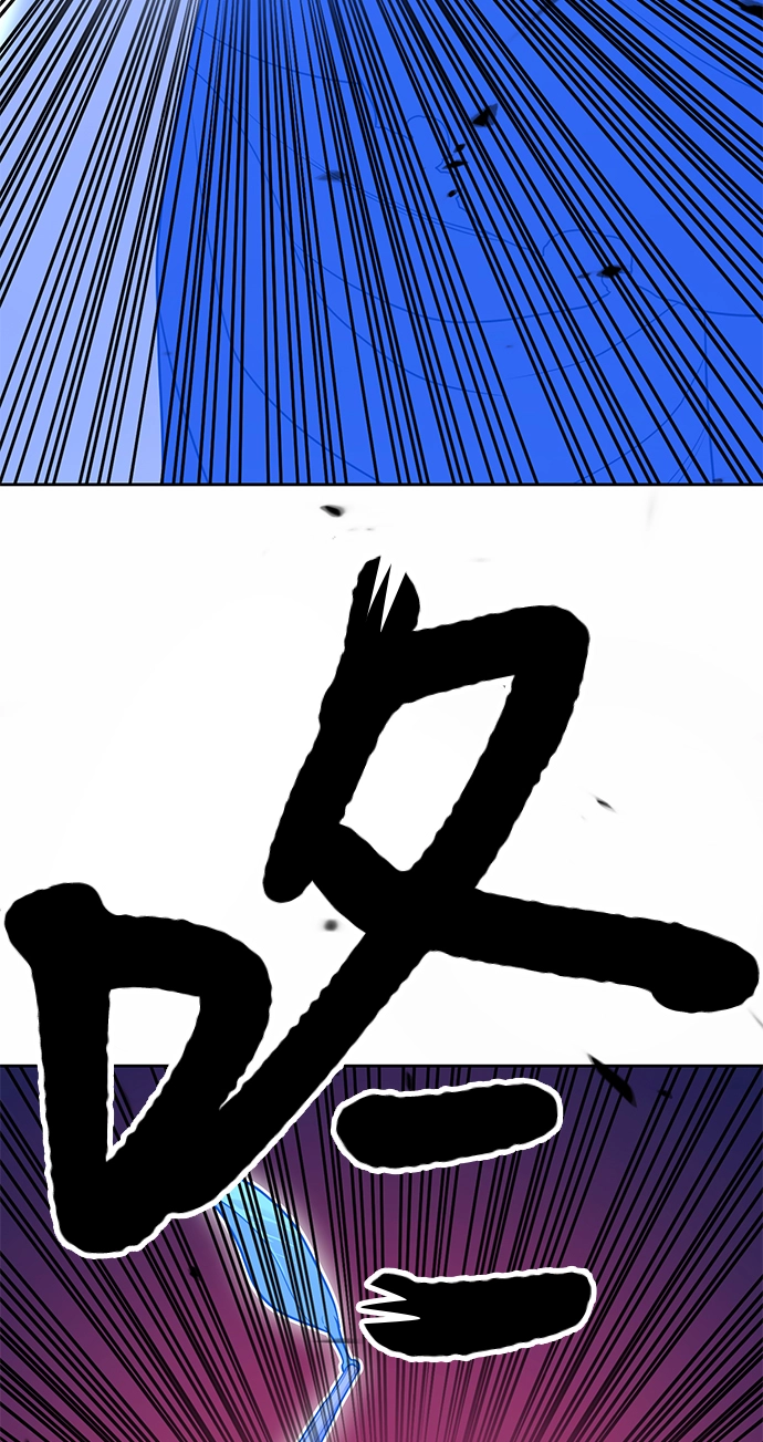 [第18话] ONE LOVE（2） 第239页