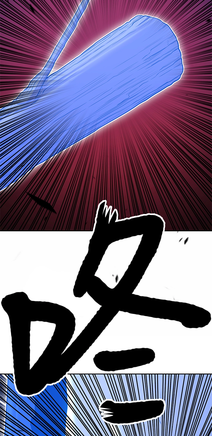 [第18话] ONE LOVE（2） 第240页
