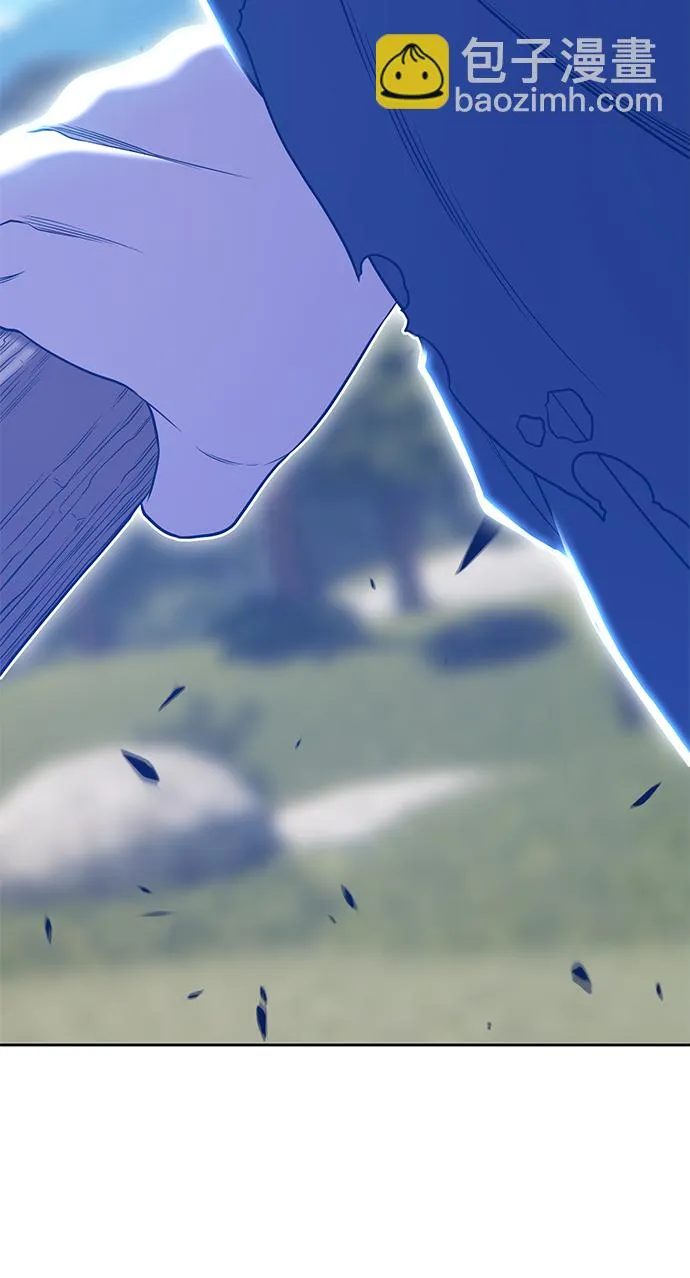 [第18话] ONE LOVE（2） 第253页
