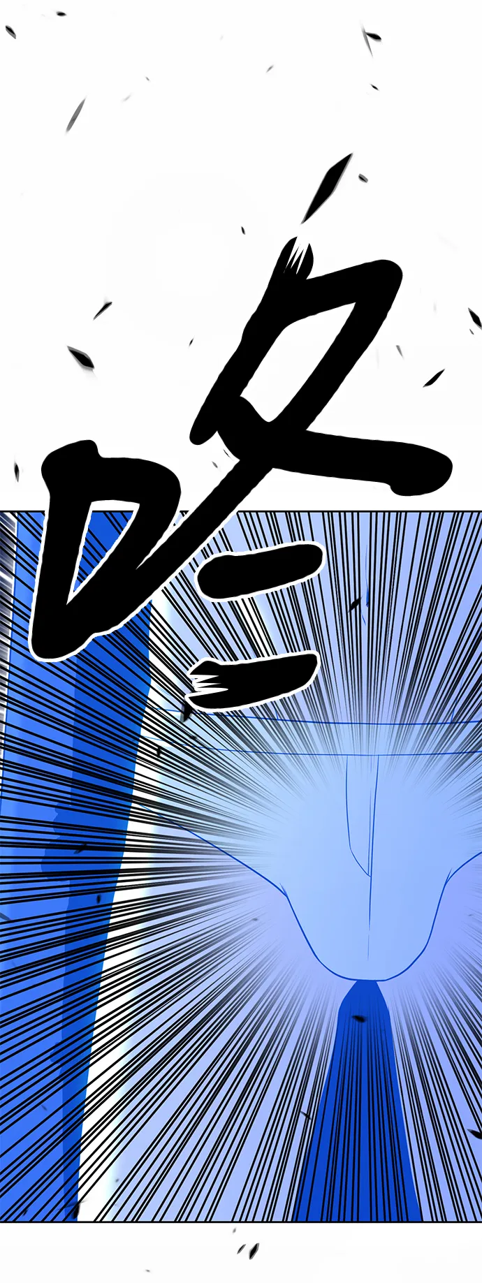 [第19话] ONE LOVE（3） 第3页
