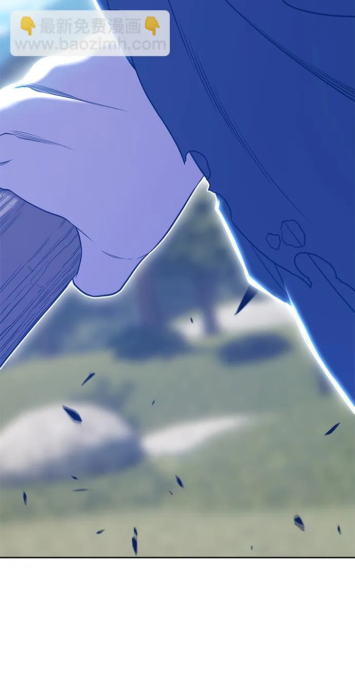 [第19话] ONE LOVE（3） 第8页