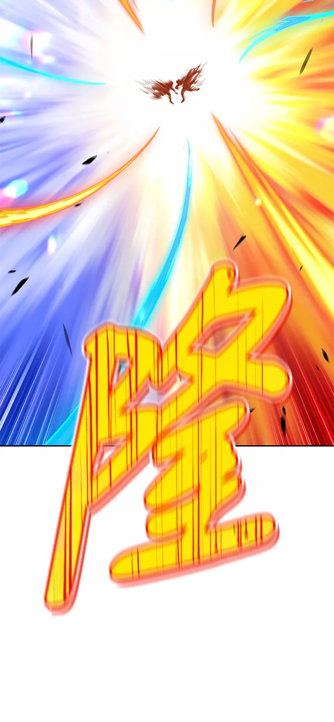 [第19话] ONE LOVE（3） 第105页