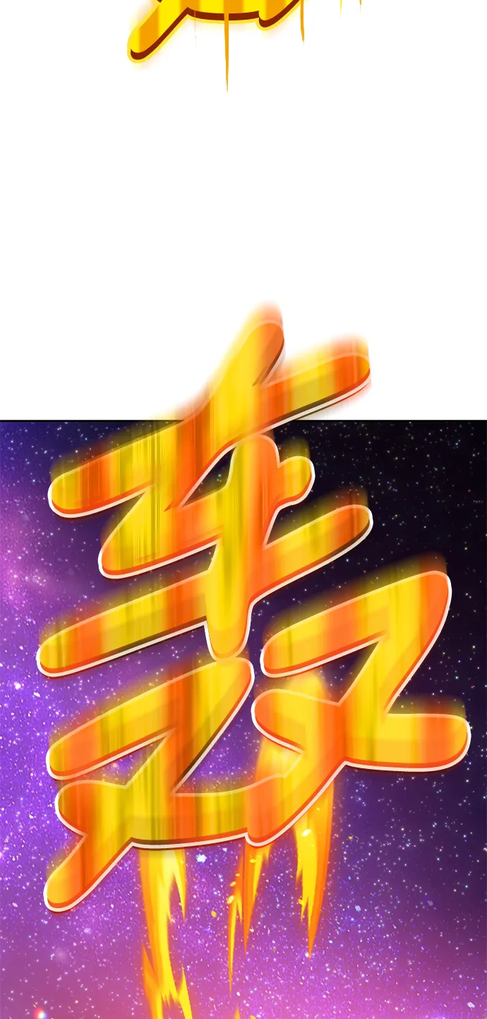 [第19话] ONE LOVE（3） 第108页