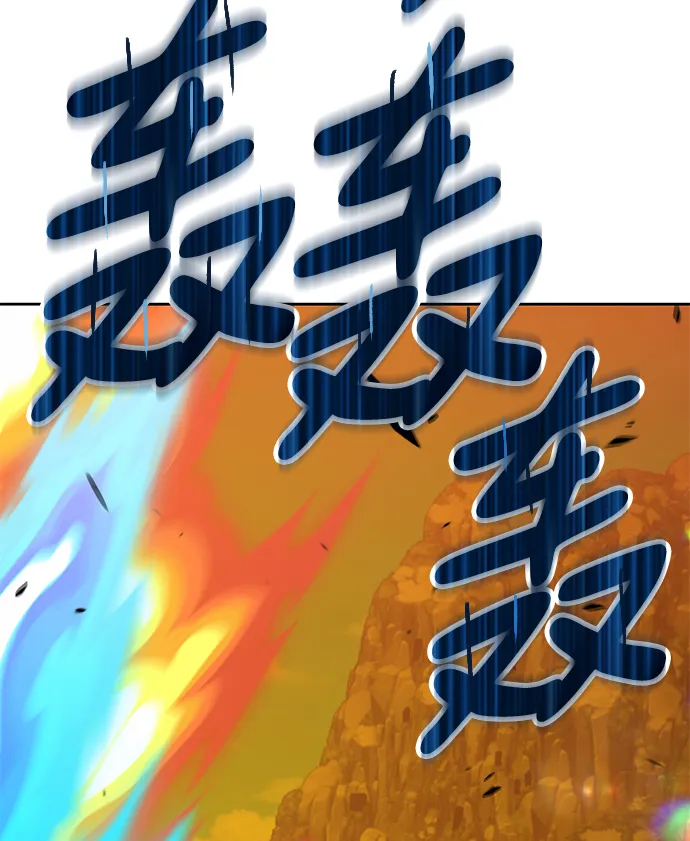 [第19话] ONE LOVE（3） 第129页