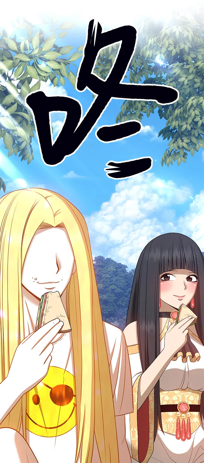 [第19话] ONE LOVE（3） 第185页