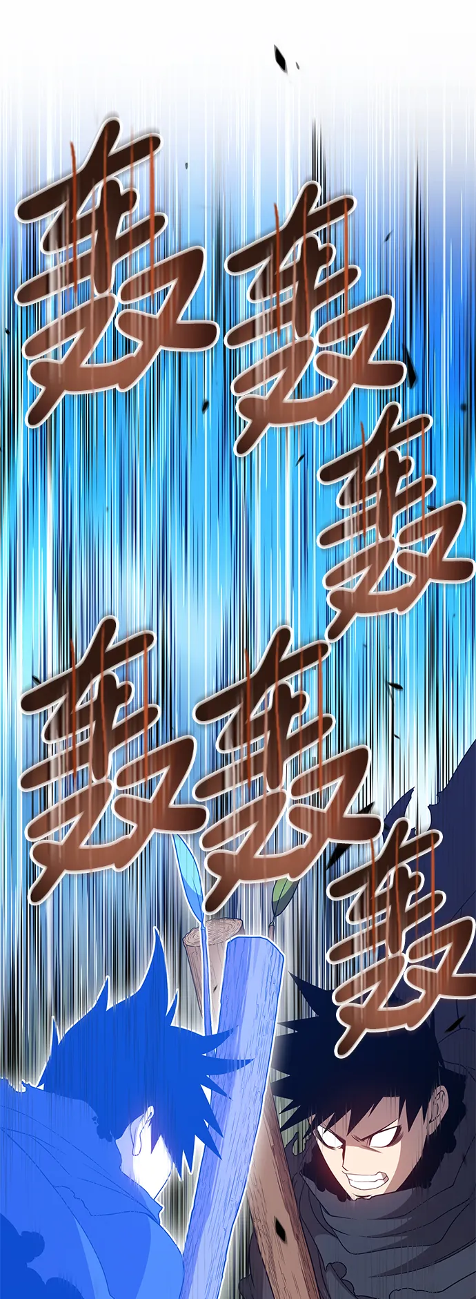 [第19话] ONE LOVE（3） 第203页