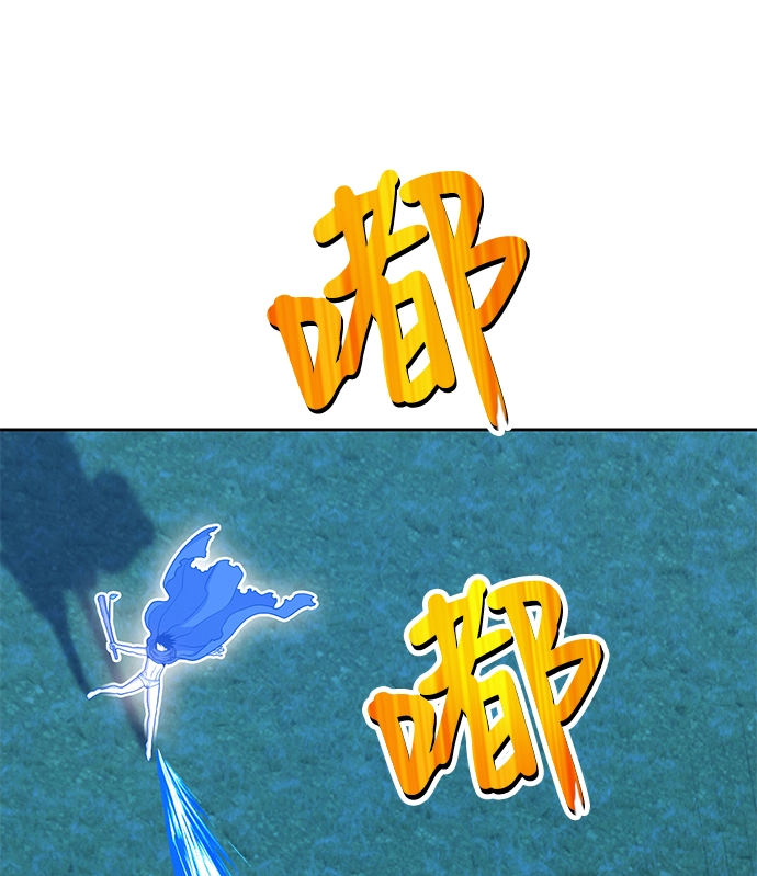 [第19话] ONE LOVE（3） 第210页