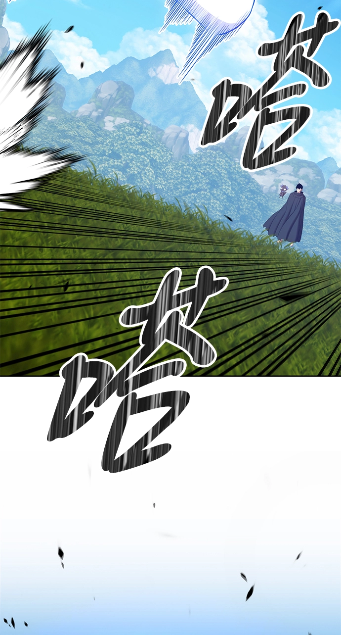 [第20话] ONE LOVE（4） 第7页