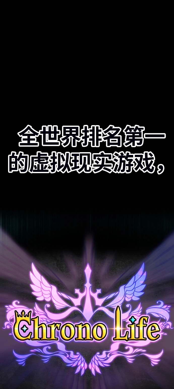 [第21话] 屁屁man（1） 第5页