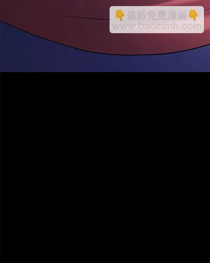 [第21话] 屁屁man（1） 第27页