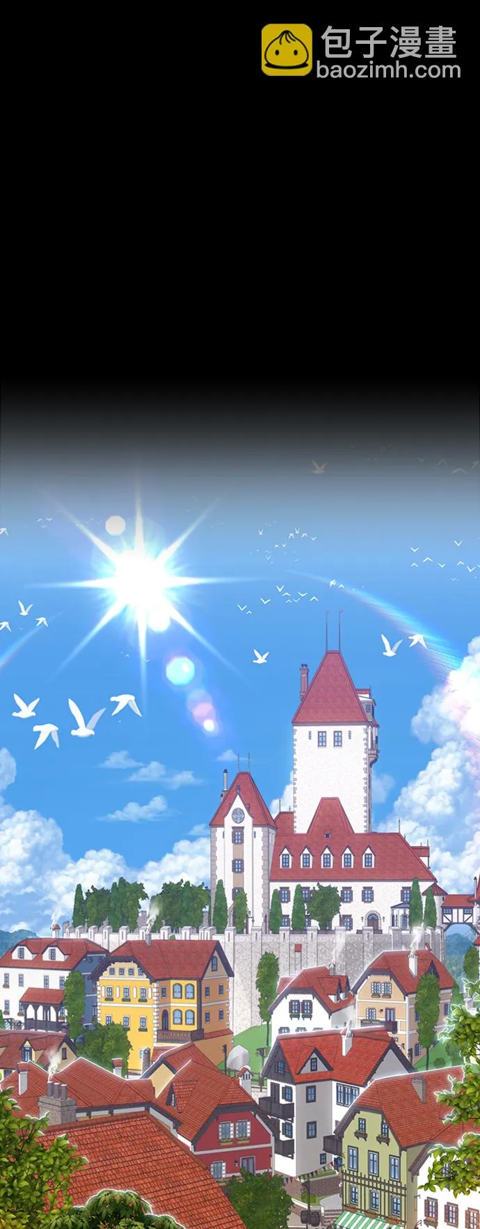 [第47话] 女装大佬（1） 第36页