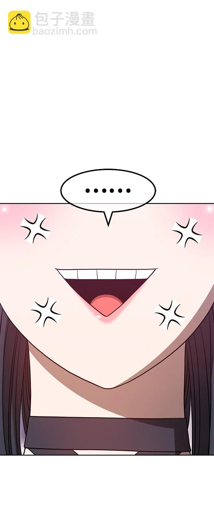 [第47话] 女装大佬（1） 第85页