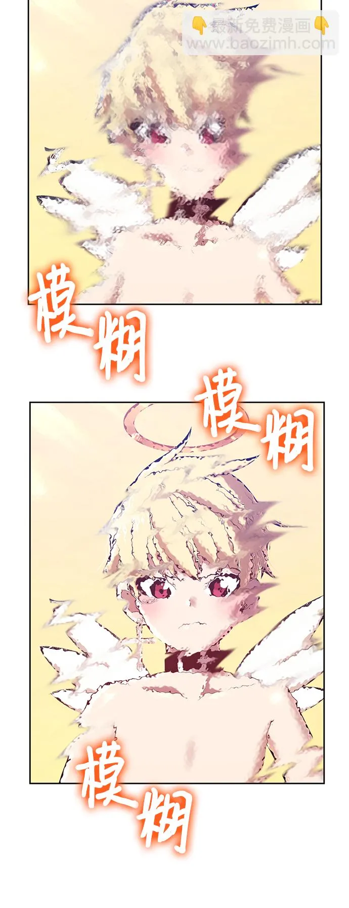 [第47话] 女装大佬（1） 第98页