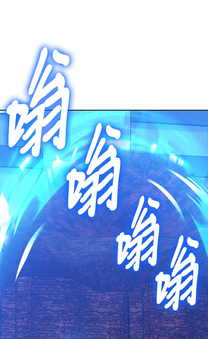 [第47话] 女装大佬（1） 第148页
