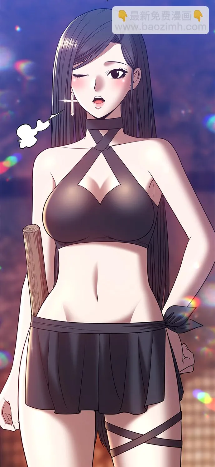 [第47话] 女装大佬（1） 第180页