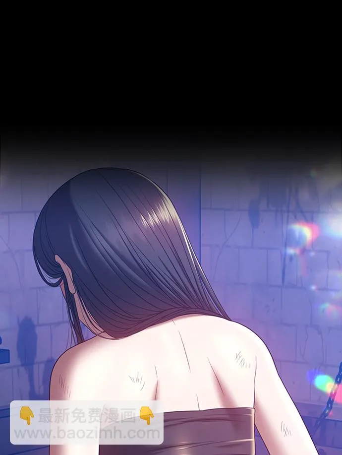 [第47话] 女装大佬（1） 第305页