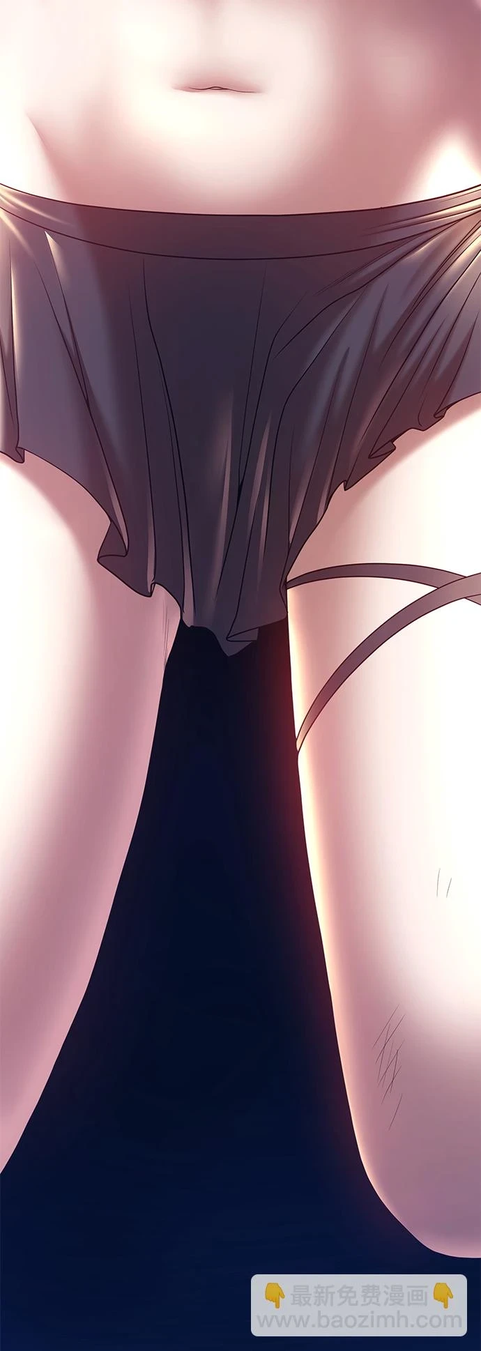 [第48话] 女装大佬（2） 第17页